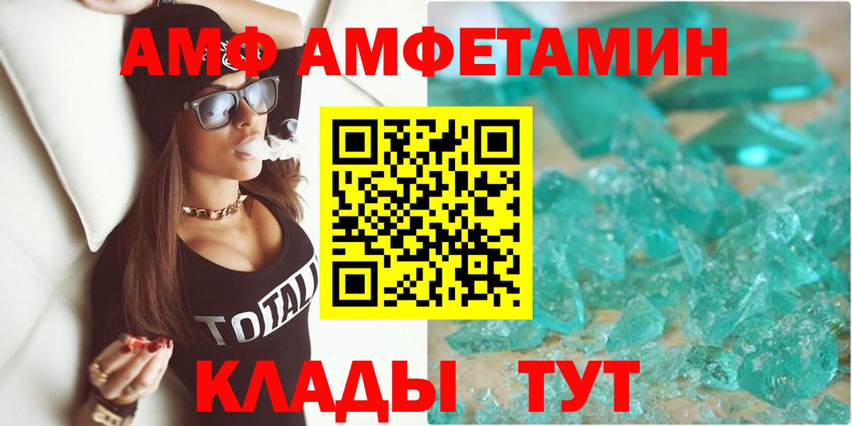 Кокаин Краснотурьинск