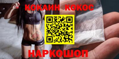 СК Коммунар