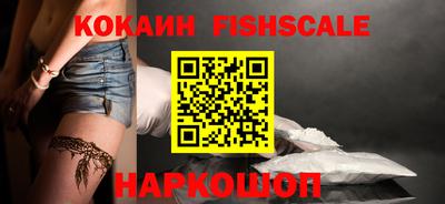 твердый Краснокаменск