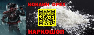 СК Коммунар