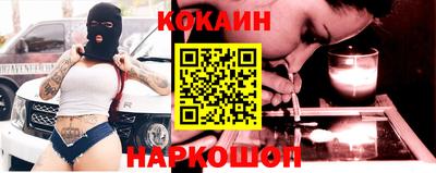 твердый Краснокаменск