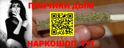 твердый Краснокаменск