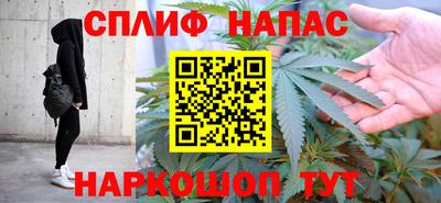 кокс Конаково