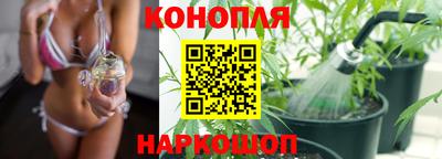 мефедрон VHQ Краснодар