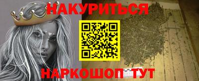 мефедрон VHQ Краснодар