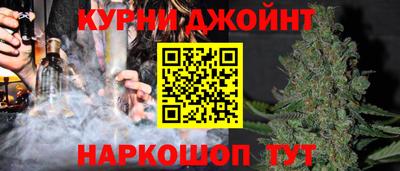 СК Коммунар