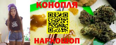 твердый Краснокаменск