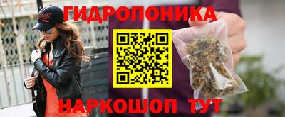 твердый Краснокаменск