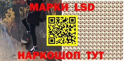 кокс Конаково