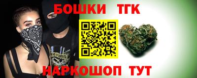 мефедрон VHQ Краснодар