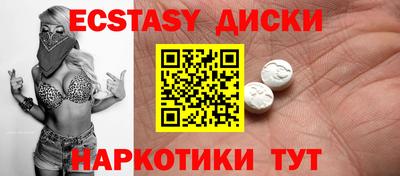 кокс Конаково