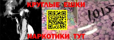 кокс Конаково