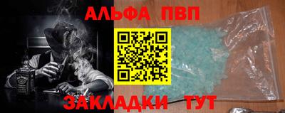 твердый Краснокаменск