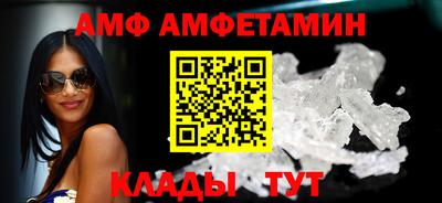 кокс Конаково
