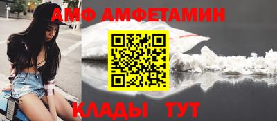 СК Коммунар