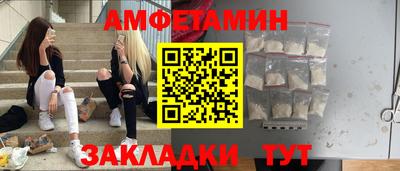 кокс Конаково