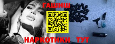 СК Коммунар
