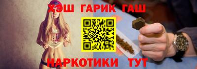мефедрон VHQ Краснодар