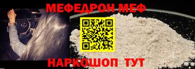 кокс Конаково