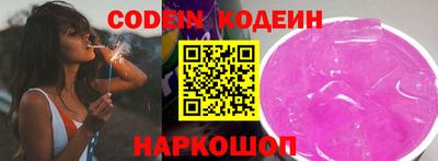 СК Коммунар